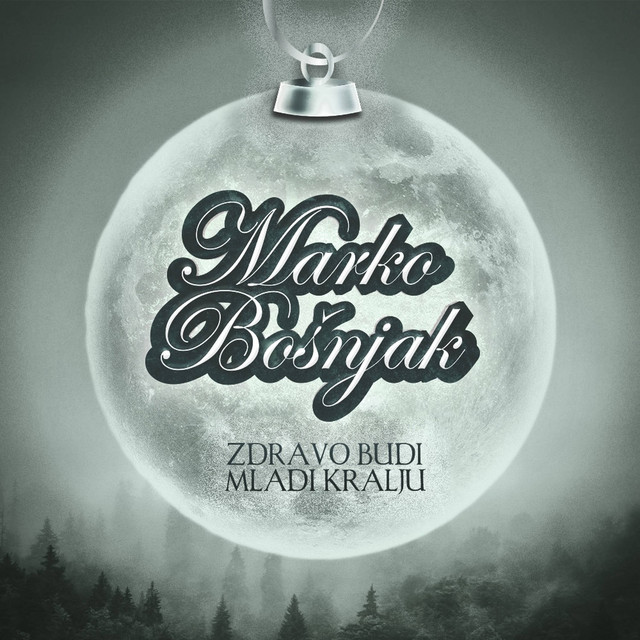 Zdravo budi mladi kralju