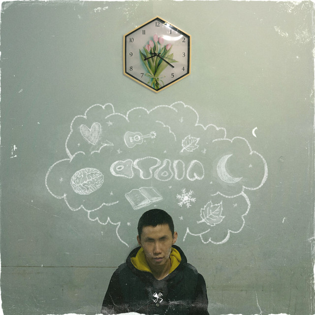 TETEEKI | Spotify