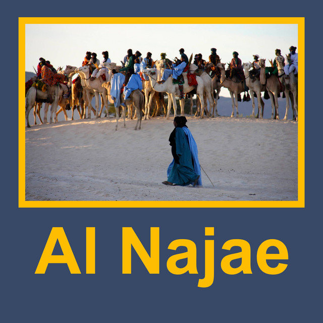 Al Najae cover