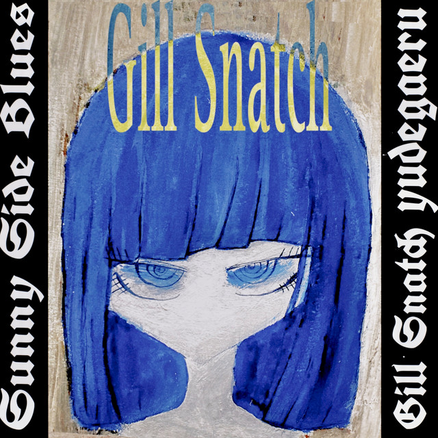 サニーサイドブルース cover art