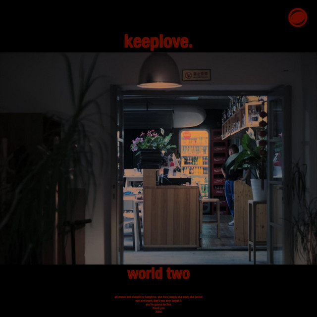 undefined album image