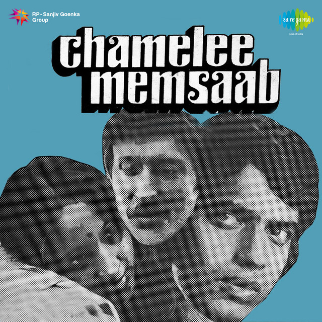 Chameli Memsahab cover art