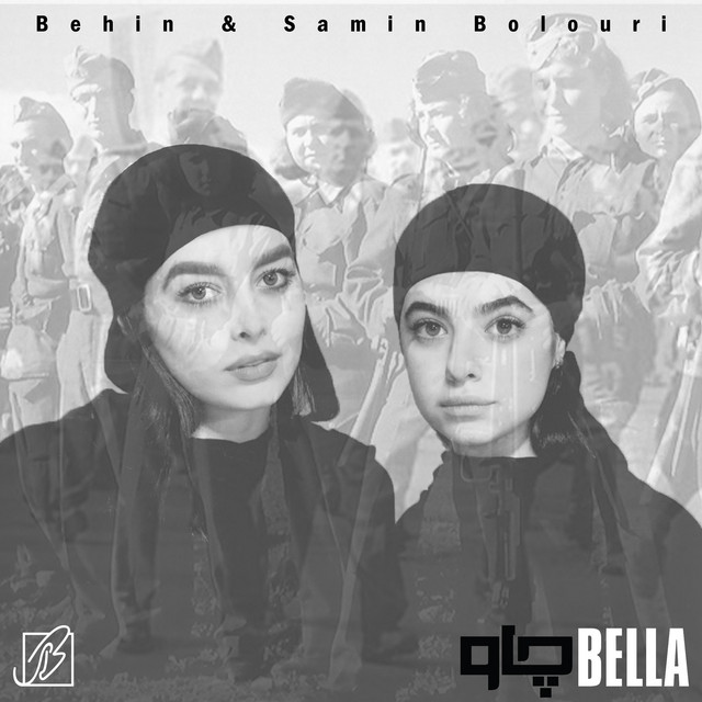 Bella ciao cover art