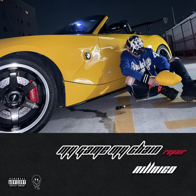 My game My chain repair cover art