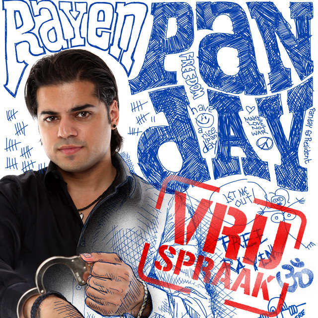 Vrijspraak cover art