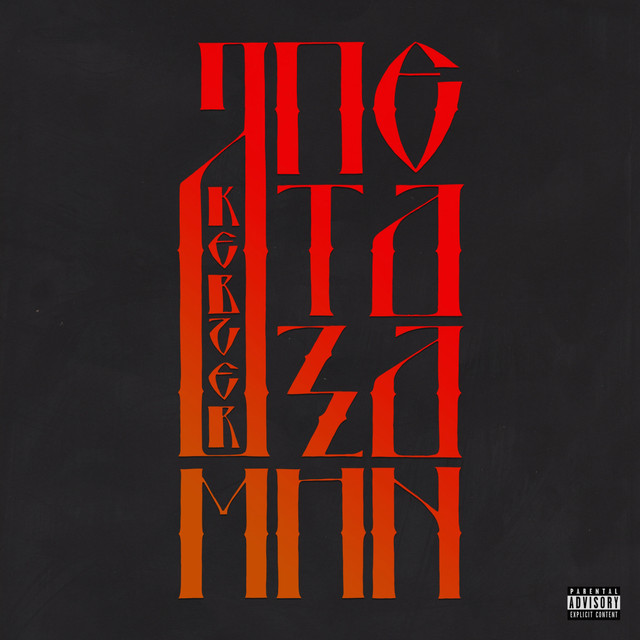 Apetaxamin cover art