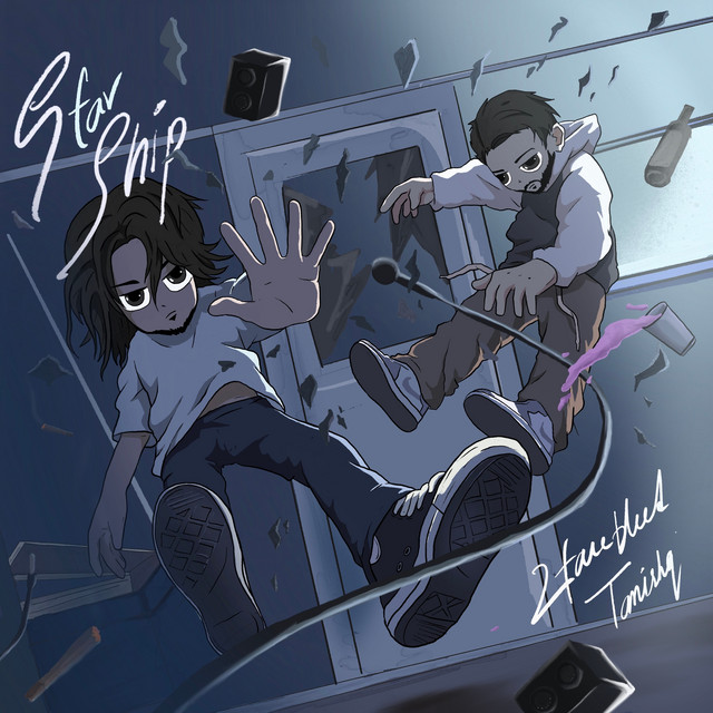 undefined album image