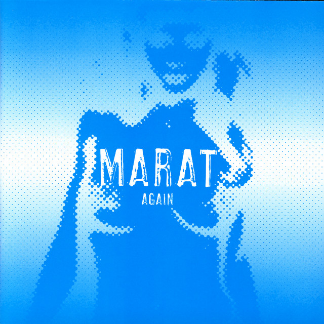 Again cover art
