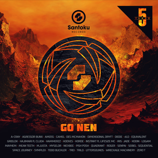 Go Nen LP cover art