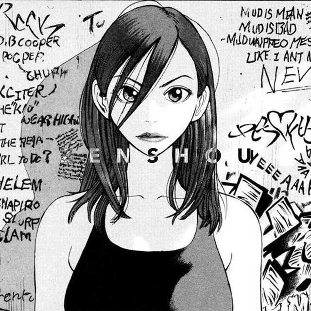 petals cover art