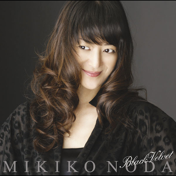 野田幹子 Photo