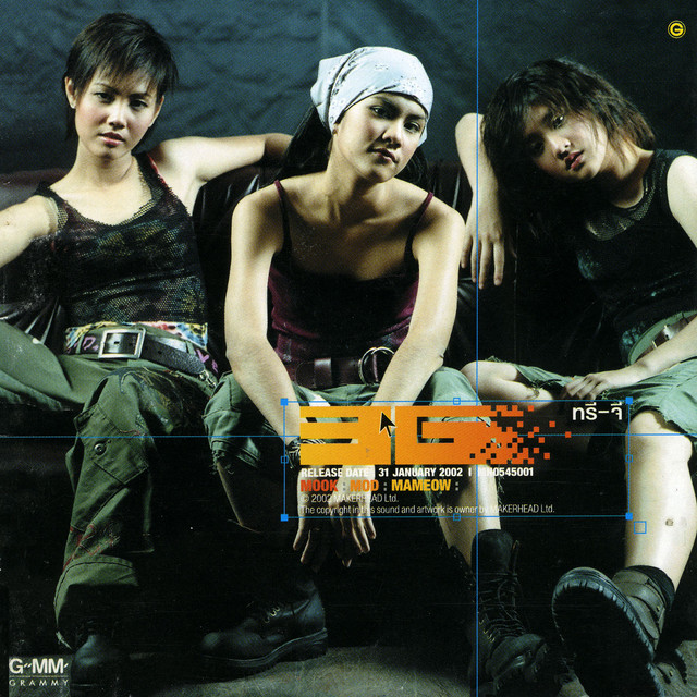 3G cover art