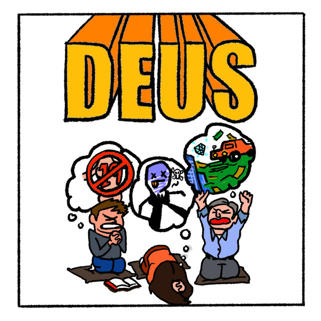 Deus cover art