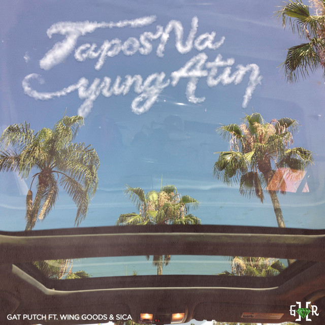 undefined album image