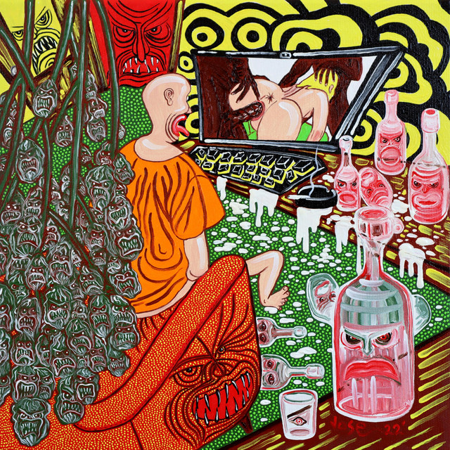 Premiant cover art