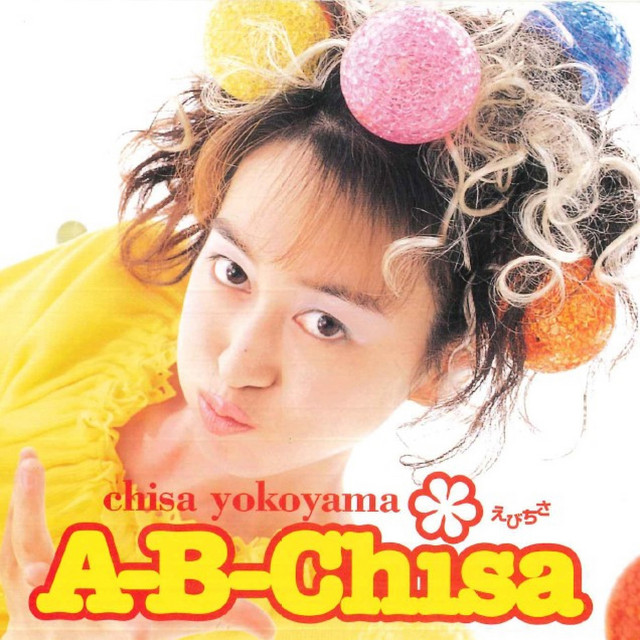A-B-Chisa cover