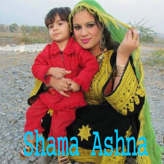 Killi Wal Janan, Vol. 6634 - Album by Shama Ashna | Spotify