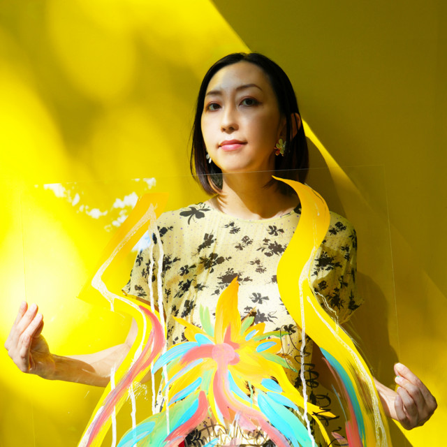 Rie fu (Anniversary Edition) cover art