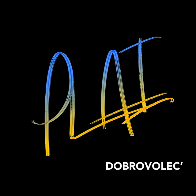 Обкладинка: Dobrovolec' — Plai