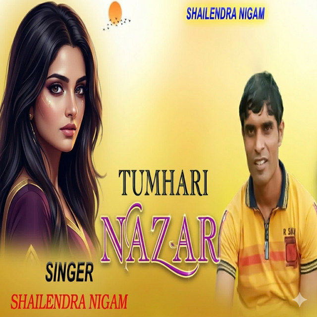 Tumhari Nazar