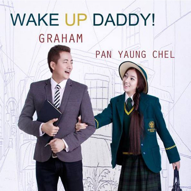 Wake Up Daddy cover art