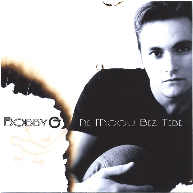 Ne Mogu Bez Tebe - Maxi Single cover art