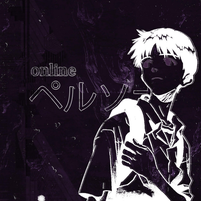 ONLINE PERSONA cover art