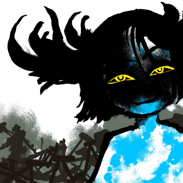 Cover art for kruasan — The Box of Unusables