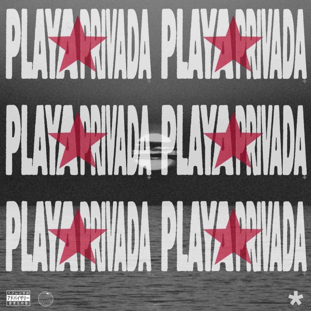 Playa Privada