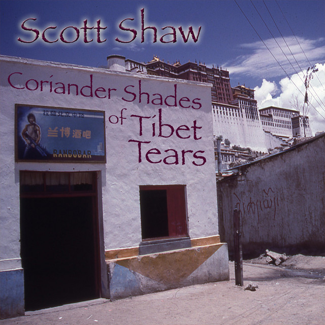 Coriander Shades of Tibet Tears cover art