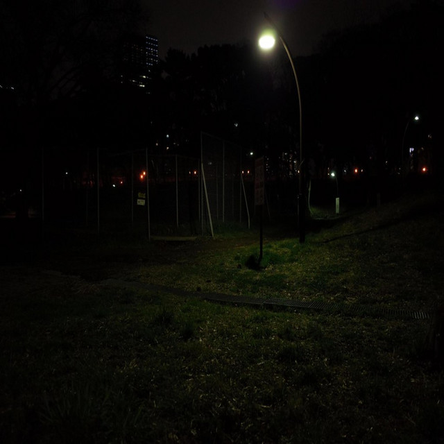暗闇 cover