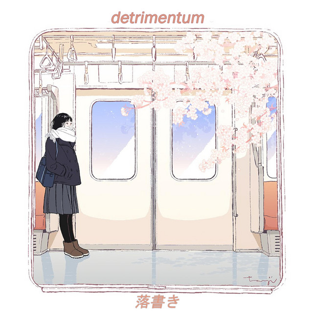 Detrimentum cover art