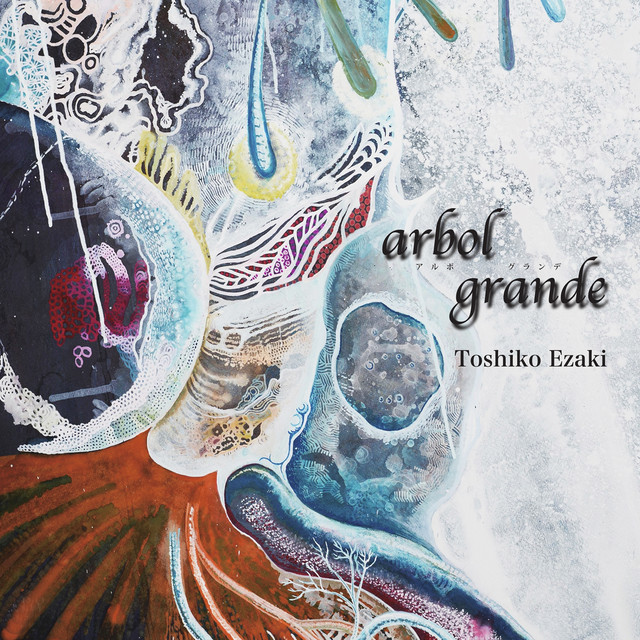 Arbol Grande cover