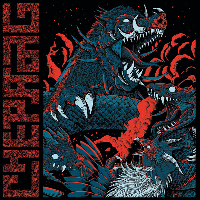 SWATTA (A) cover art