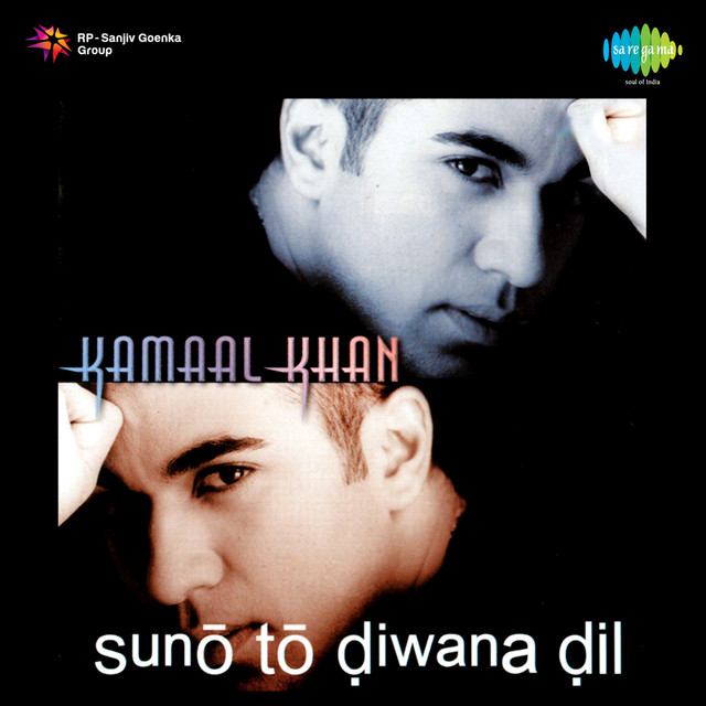 Suno To Diwana Dil cover art