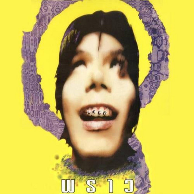 พร้อม cover art