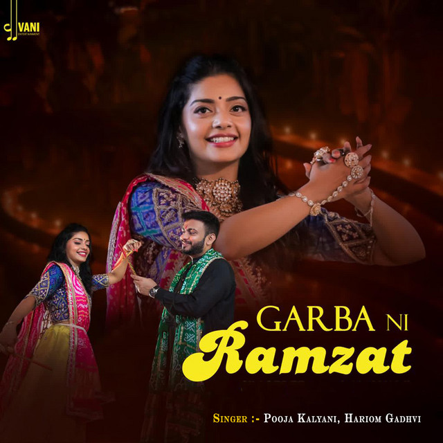 Garba Ni Ramzat