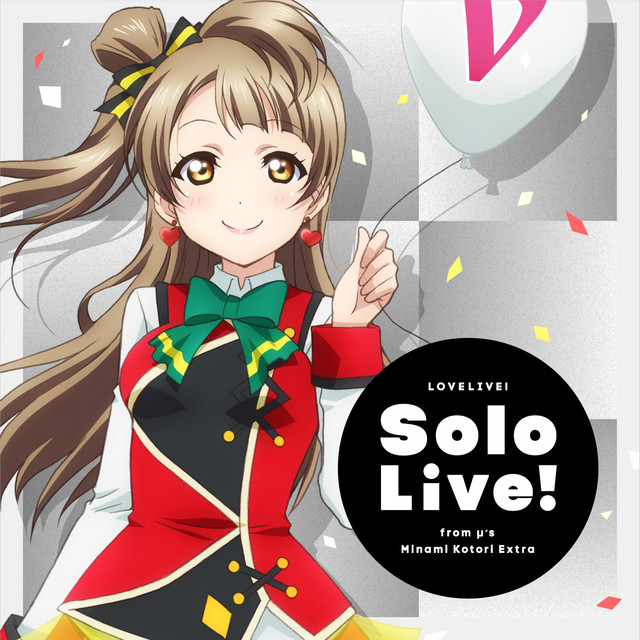 ラブライブ!Solo Live! from μ's 南ことり (Extra) ‑「アルバム」by 南