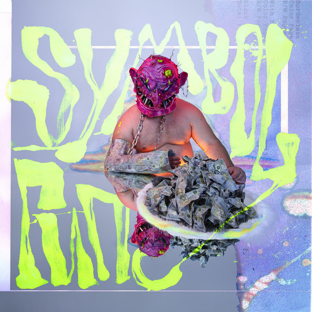 Гипс cover art