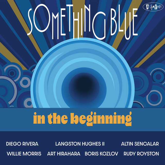 In The Beginning
