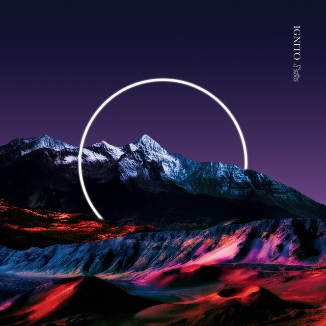 Gaia cover art