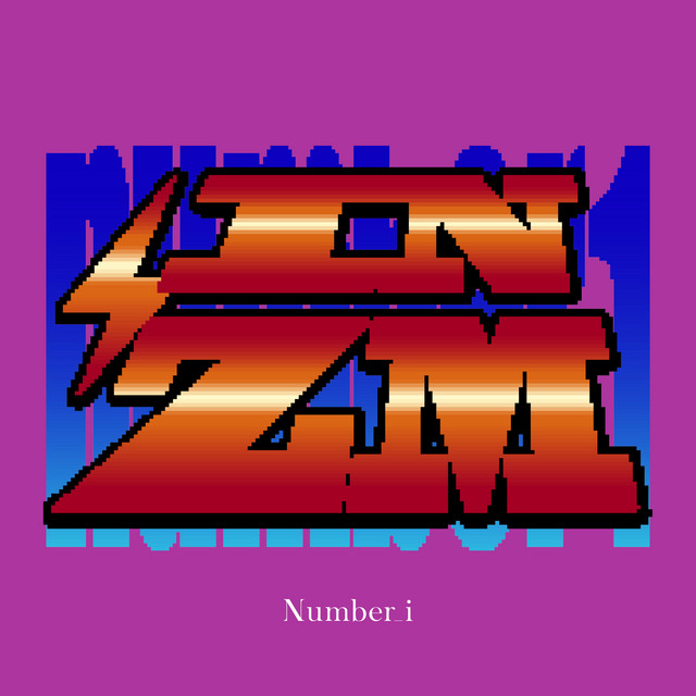 Capa de INZM - Number_i
