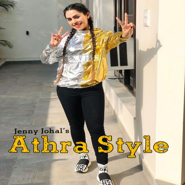 Athra Style