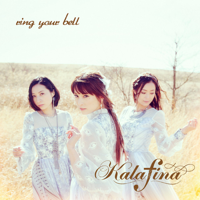 Ring Your Bell - EP by Kalafina | Spotify