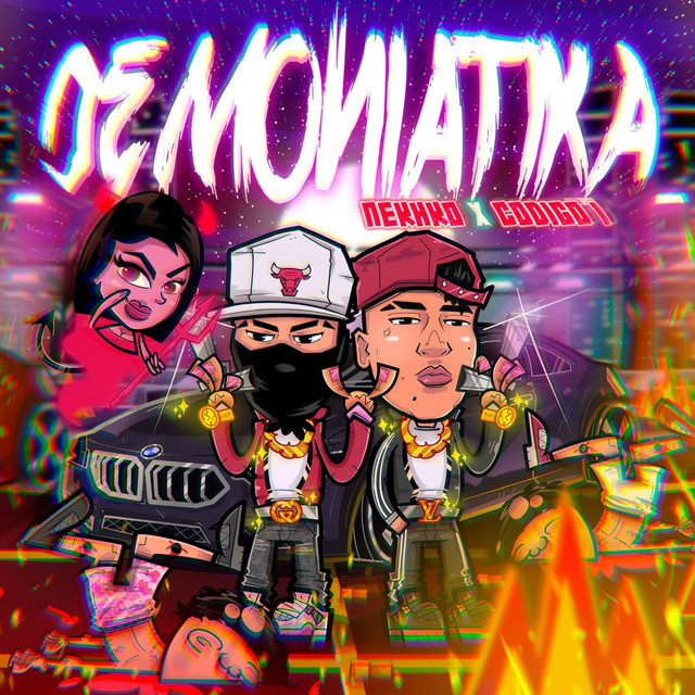 DEMONIATIKA