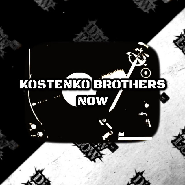 Now album art