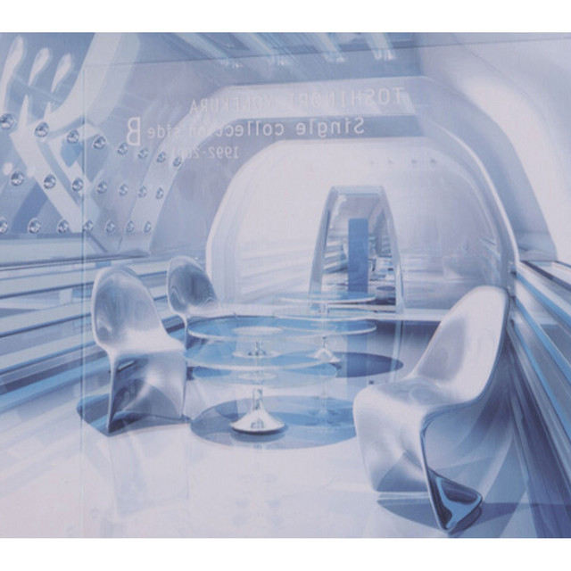 モノクロームトラブル （Vicious Re-Mix） - Vicious Remix