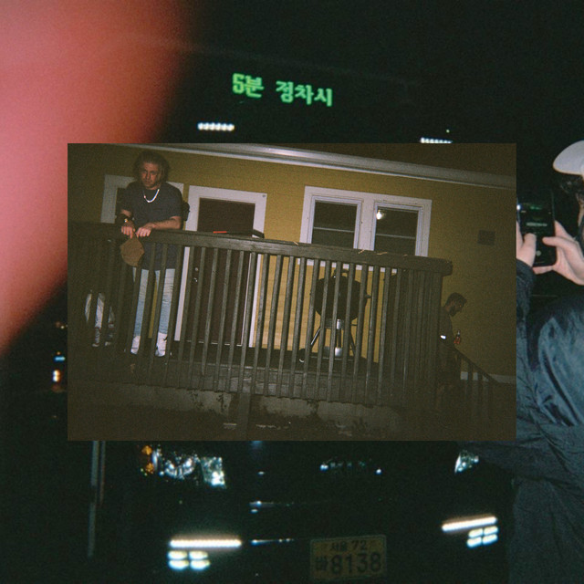 Flyed Up cover art