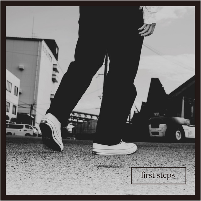 first steps - Single by En | Spotify