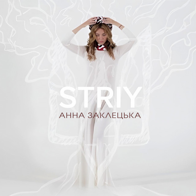 Обкладинка: STRIY — Анна Заклецька